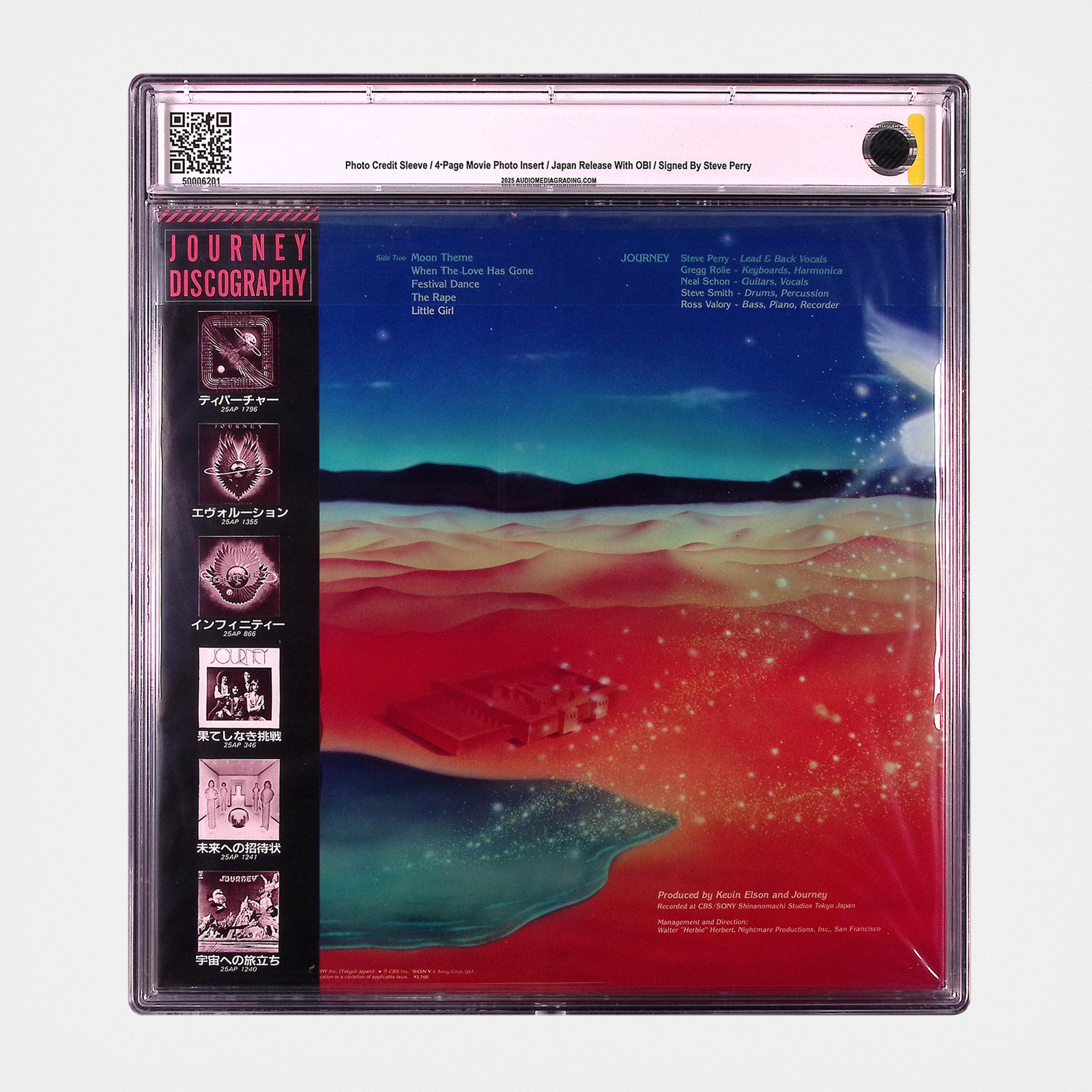 Journey - Dream After Dream - SIGNED Vinyl (AMG 50006201)