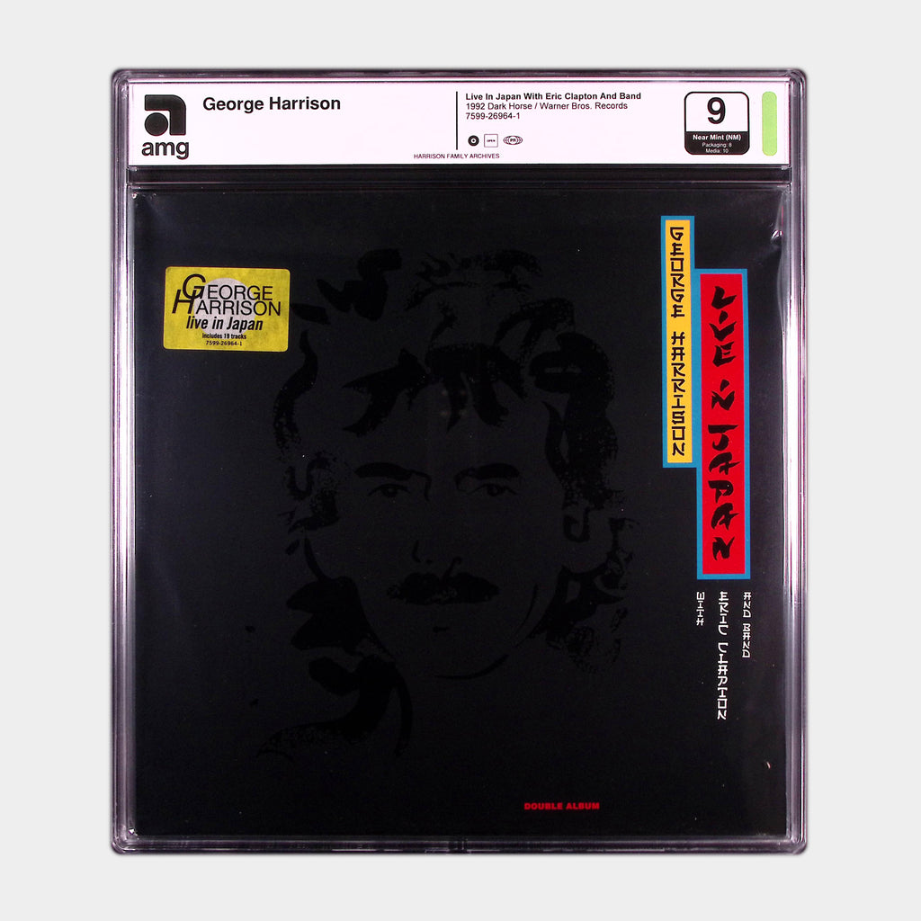 Live In Japan (1992) - Original 2LP Pressing (AMG 50009739)