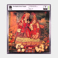 The Radha Krsna Temple (1971) - Original Vinyl Pressing (AMG 50009748)
