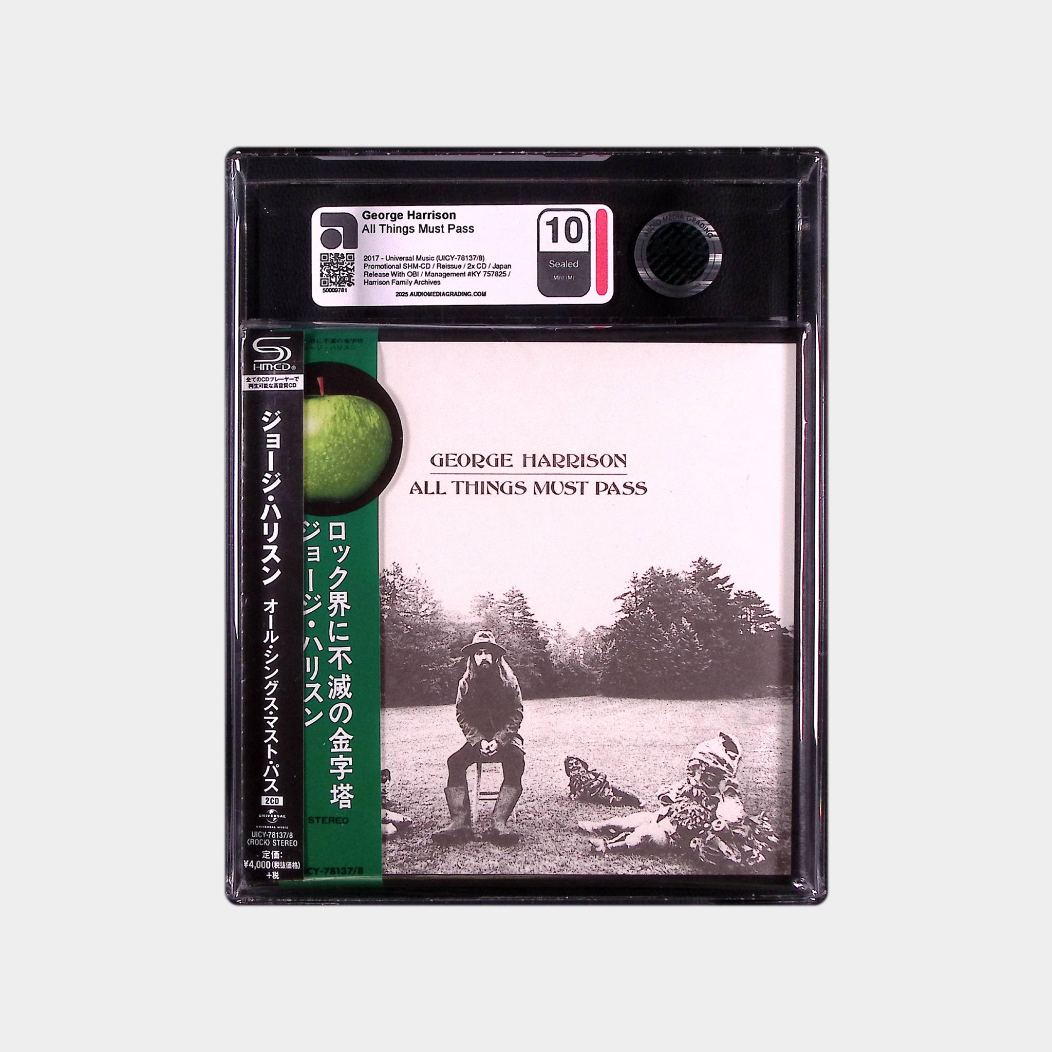 All Things Must Pass (2017) - Japan Exclusive SHM-CD Reissue CD (AMG 50009781)