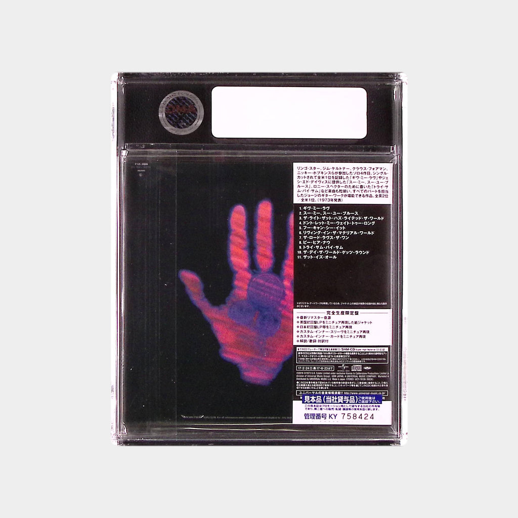 Living in the Material World (2017) - Japan Exclusive SHM-CD Reissue CD (AMG 50009796)