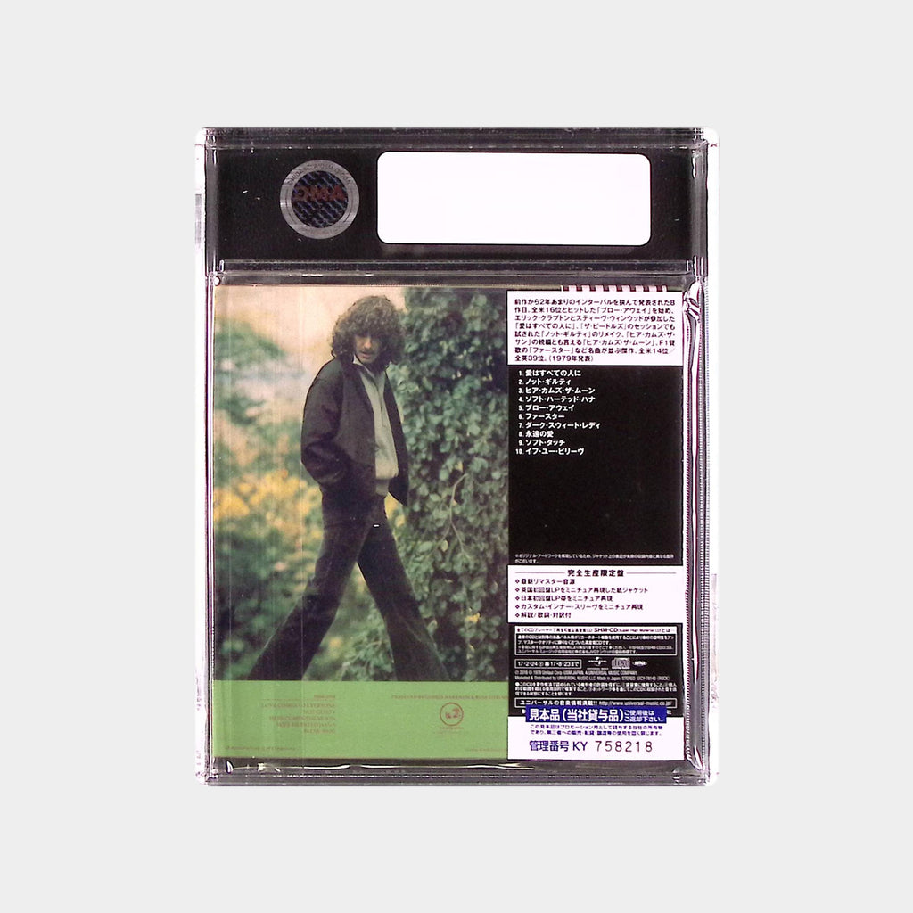 George Harrison (2017) - Japan Exclusive SHM-CD Reissue CD (AMG 50009792)