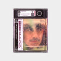 George Harrison (2017) - Japan Exclusive SHM-CD Reissue CD (AMG 50009792)