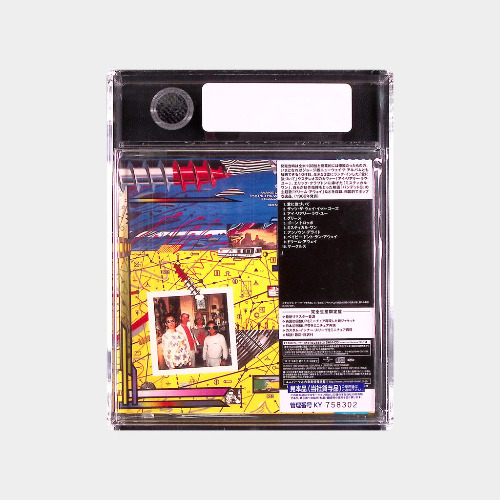 Gone Troppo (2017) - Japan Exclusive SHM-CD Reissue CD (AMG 50009797)