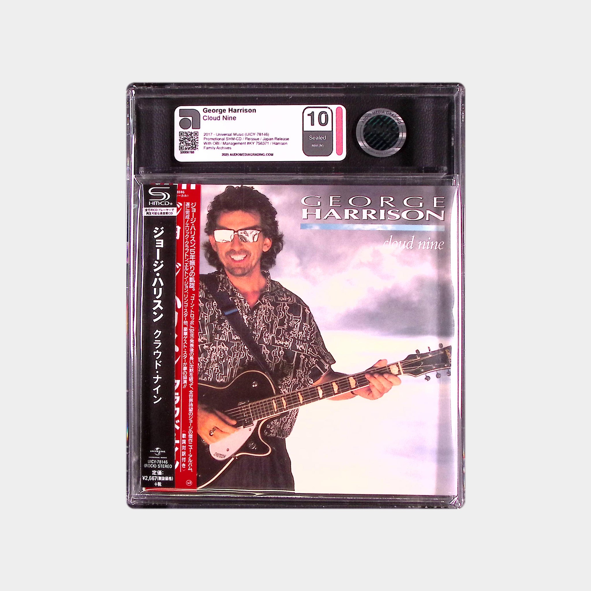 Cloud Nine (2017) - Japan Exclusive SHM-CD Reissue CD (AMG 50009788)