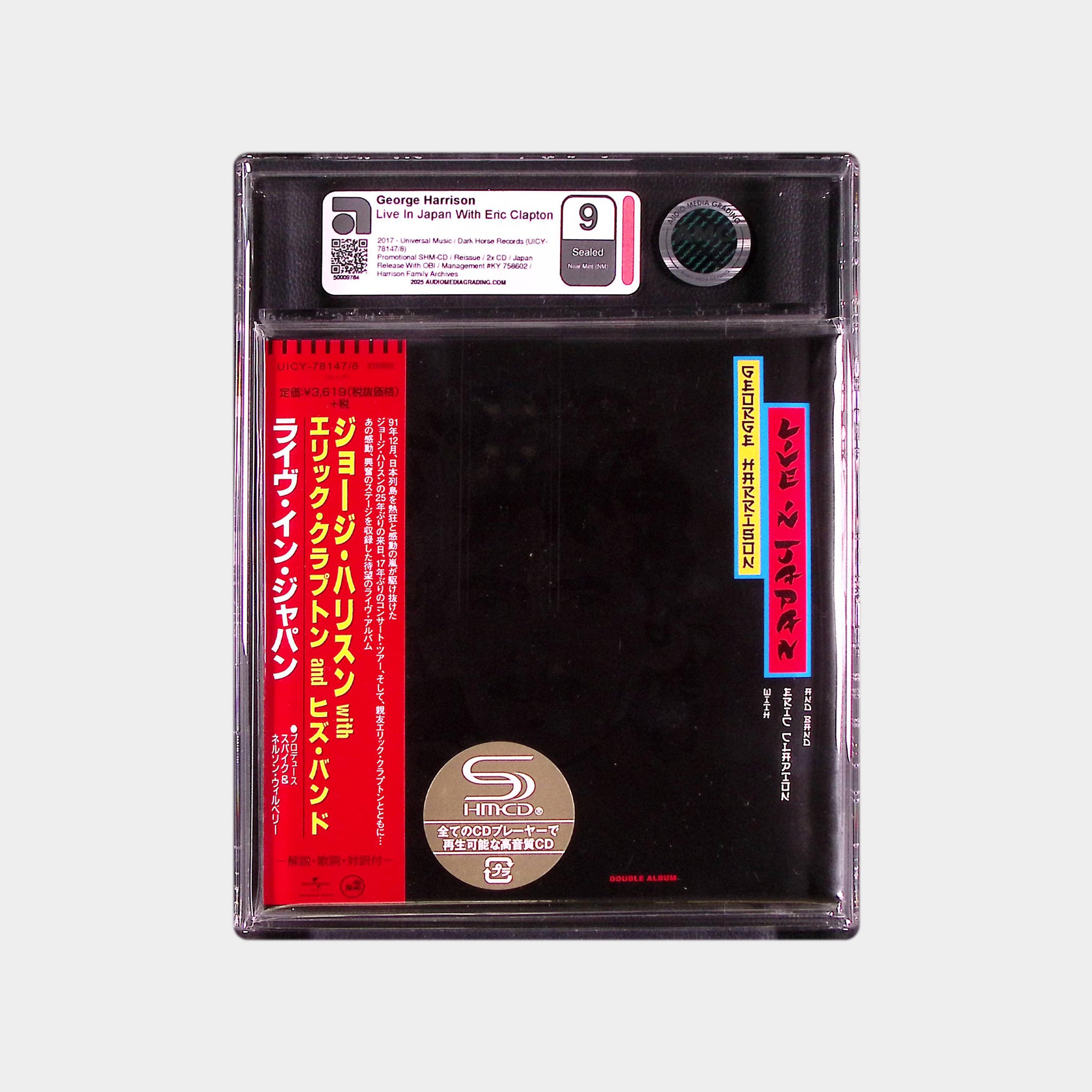 Live In Japan (2017) - Japan Exclusive SHM-CD Reissue CD (AMG 50009784)