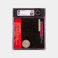 Live In Japan (2017) - Japan Exclusive SHM-CD Reissue CD (AMG 50009789)