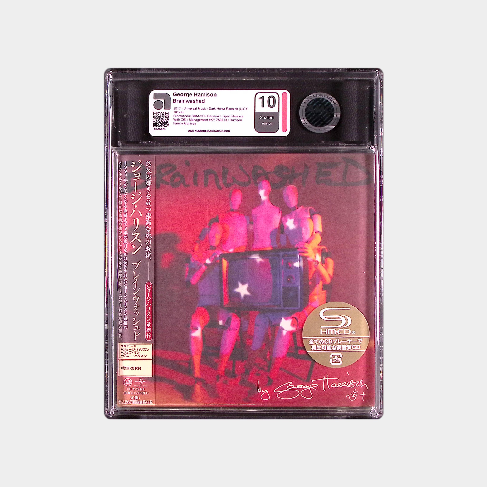 Brainwashed (2017) - Japan Exclusive SHM-CD Reissue CD (AMG 50009674)