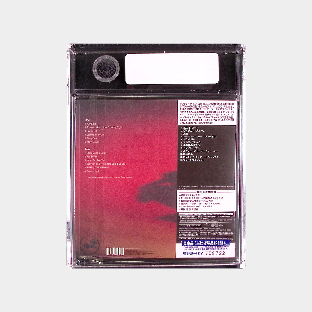 Brainwashed (2017) - Japan Exclusive SHM-CD Reissue CD (AMG 50009785)