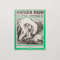George Harrison - Bangla Desh - Sheet Music