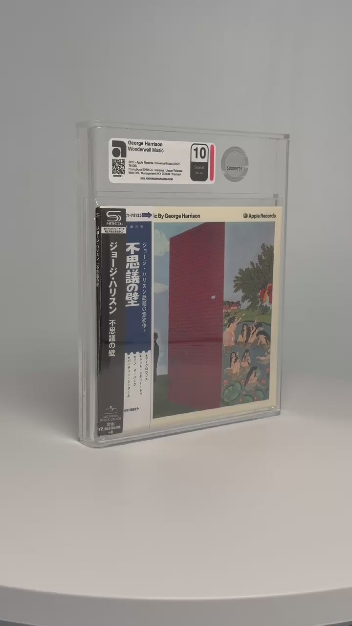 Wonderwall Music (2017) - Japan Exclusive SHM-CD Reissue CD (AMG 50009791)